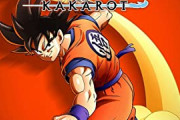 ドラゴンボールとかいう何故か純血のサイヤ人より半純血のサイヤ人の方が強い謎の世界ｗｗｗｗｗｗｗｗｗｗｗｗｗｗｗｗｗｗｗｗｗｗｗ