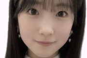 【朗報】鈴木佑捺さん、とんでもない外仕事！！！！！！