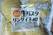 カルディのおすすめ商品教えて