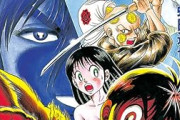 ジャンプ「ドラゴンボール！」 サンデー「コナン！」 チャンピオン「刃牙！」 マガジン「…」