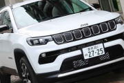 jeepのコンパスって車が納車されたんだけど、どんなイメージ？