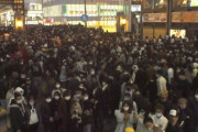 【悲報】道頓堀、人多すぎ