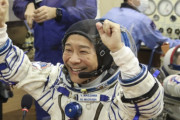 韓国紙「"宇宙で100個の事をしてみる" ... 日本の変わり者 億万長者、自費で国際宇宙ステーションを訪問」韓国の反応