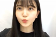 【乃木坂46】久保史緒里、語尾に『ナス』をつけている動画が続々と発見されるｗｗｗｗｗｗｗｗｗ