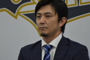 オリックス5年目増井、40％減7000万で更改「今の自分の価値としてはそれぐらいなのかなと」