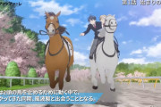 【ウマ娘】最近やってたJRA協力のアニメって面白かった？