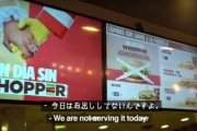 マクドナルド「ビックマックの売上を全額寄付します！」BK「ならこっちは…」←BKが取った行動とは？