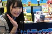 お父さん世代😭歓喜😭アイテムが続々登場、プラモ界のアイドル・SKE48北川愛乃と巡る『静岡ホビーショー2025』後編まとめ