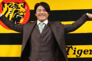 阪神・前川右京　大幅増2350万円アップの3200万円でサイン「今後のために自己投資したい」