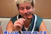 焼き鳥のつくねが美味しすぎて泣いてしまう外国人観光客の動画があまりにもエモーショナル