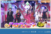 次回のスタ誕は風船ゲームでスタジオが大パニックｗ【乃木坂46】