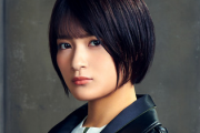 織田奈那、欅坂46卒業後も「浜松市やらまいか大使」継続か！？「TokyoGirls’Update」の取材内容がこちら！