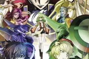 『コードギアス 復活のルルーシュ』とかいう100点の続編映画ｗｗｗ
