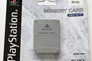 【悲報】プレステ1のメモリーカードさん、容量が少なすぎる・・・