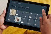 結局どのタブレット買えば幸せになれるの？