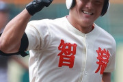 【朗報】日本ハム、智弁学園・前川を上位指名も
