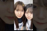 中嶋優月 山下瞳月 お月様コンビさんInstagram 櫻坂46
