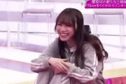 可哀想すぎる守屋麗奈