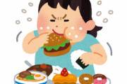 カズレーザー「なんで大食い番組って許されてるんですか？頼んでもないのに食わなきゃいけない。あんな虐待ない」