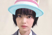 本日6/25は平手友梨奈19歳のお誕生日！映画「さんかく窓の外側は夜」公式ツイッターがお祝いショット公開