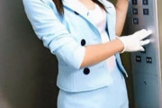 【画像】エレベーターにやばい痴女いたんだけど