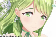 Vtuber 【森中花咲】#森中花咲誕生日3Dライブ に出演するゲストが・・・この二人は流石に笑うｗｗｗｗ