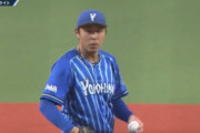 DeNA笠原祥太郎、開幕ローテつかんだ！　斎藤隆コーチ「素晴らしい安定感」と高く評価