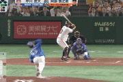 【速報】巨人阿部、引退試合でホームラン！！！！