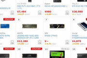 【朗報】SSDの価格下落が止まらん
