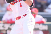 広島鈴木誠也がメジャー挑戦へ　球団がポスティング申請承認を発表