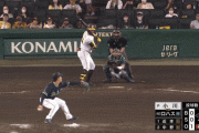 阪神ロハス、代打同点2ランホームラン！！！！