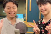 野島健児さんの長男・透也さんが声優デビュー決定！江戸将軍プロジェクト『しょうぱれ』で親子共演