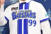 逆転優勝への刺客だ！再契約したＤｅＮＡ　マイク・フォードが入団会見　異例の出戻りにも「横浜の街に戻ってこられて光栄」