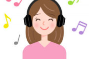 最も「サビしか知られてない曲」ってなんや？
