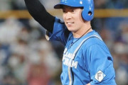 【朗報】日ハム松本剛、初の首位打者ほぼ当確