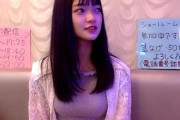 【STU48】舞羽おっぱいがいっぱいだな