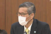 尾身茂会長「(菅義偉首相のGoTo要因でないに)50歳以下が移動して二次感染を起こしている。GoToも考えるべきと再三申し上げた」