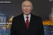 プーチン大統領「特別軍事作戦で勝利を信じている」…ロシア国民に新年メッセージ！