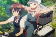 【新】『#終末ツーリング』1話感想・・・永久のユウグレとカブった！！　JKゆるゆるツーリングアニメだと思ってたのに… 話が違うぞ！！