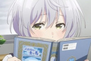 【朗報】ヒマつぶしに最強な漫画読み放題が来てる！！！