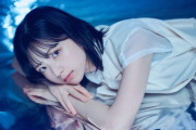 【速報】STU48闇の3期生から遂に選抜メンバー誕生