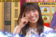 【日向坂46】河田陽菜のサイコ解答にウッチャンも「ほほう」wwww【THE突破ファイル】