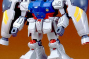 【画像】30年前のガンプラ「GP01」「GP02」のクオリティがこちらｗｗｗ