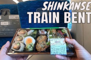 「手ごろな価格で美味しそう！」新幹線の駅弁弁当　海外の反応