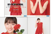 杉山結菜ちゃん「すぐに横浜アリーナに立つ」　大坪茉乃ちゃん「横浜スタジアムでパフォーマンスする」