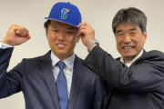 DeNA、ドラ4若松尚輝選手と仮契約「気が引き締まった思い」「マウンド上での投げっぷりとストレートを売りに、根性もセールスポイント」