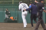 西武山村、死球で負傷交代…と思いきや一軍昇格