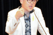【悲報】田代まさしさん覚せい剤使用の理由は「頭をスッキリさせたかった」