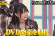 【乃木坂46】鈴木絢音 お上品でかわいい.gif 6連発！