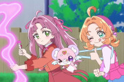 【名探偵プリキュア】ペコちゃんあんなちゃん可愛い！！